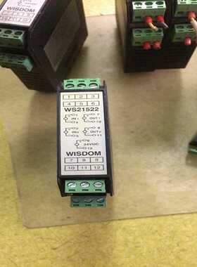 询价北京维盛电流信号分配器，隔离器WS21522，共5个，，