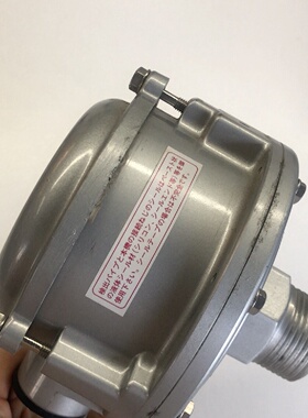 询-Nohken Inc. LEVEL SENSOR FP1A