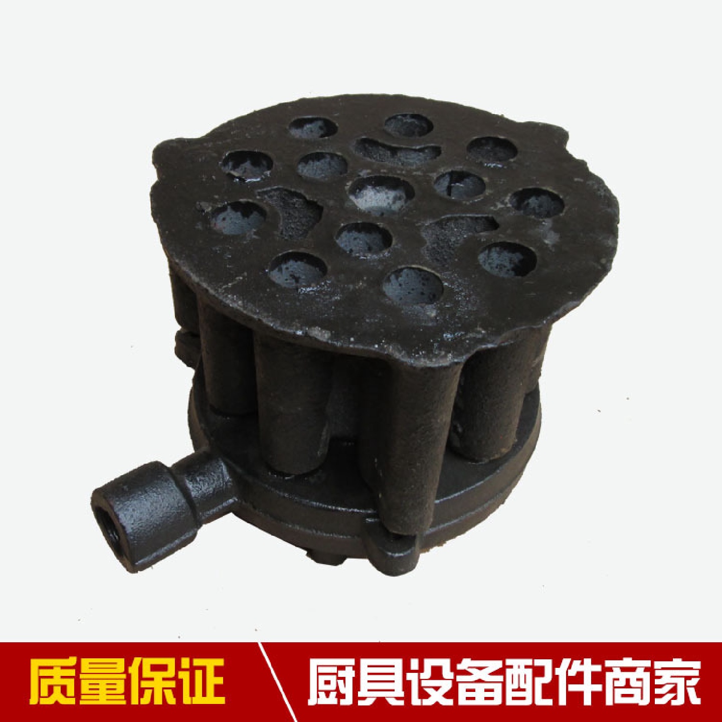12/18/30咀喷射燃气炉【厂家供应】燃气灶配件/炉具节能炉头配件