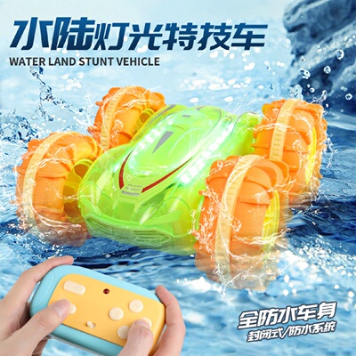 新品透明灯光水陆两栖车2.4G遥控双面特技翻滚攀爬越野车