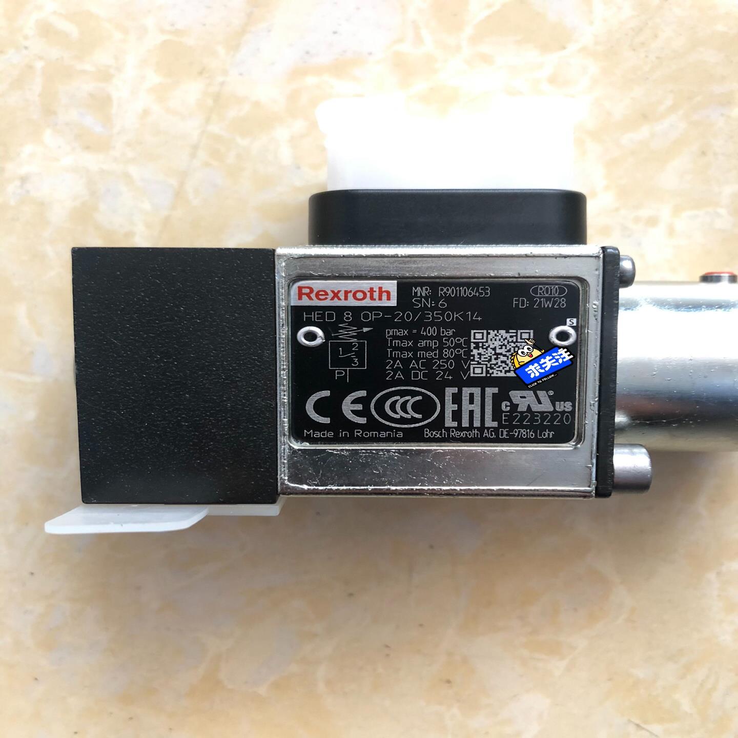 力士乐压力继电器HED8OP-20/350K14 R9011（佳毅工控）