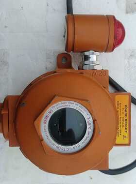 咨询-科尔康气体检测仪xgard硫化氢，16年一台，成色如图，不