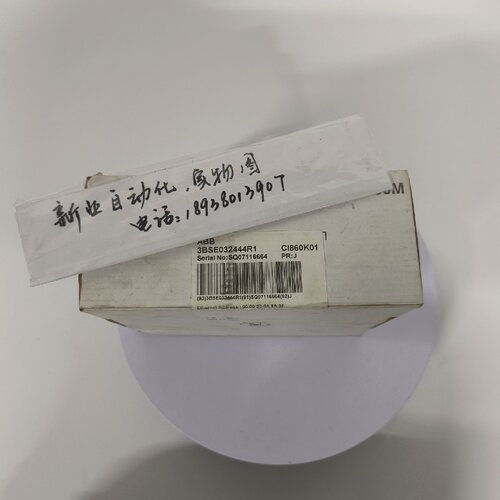 询价-模块3BSE032444R1CI860K01