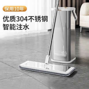 批发平板拖把带桶不锈钢拖把桶长方形免手洗污水分离家用一拖净擦