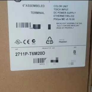 2G711P K4M20D8罗克韦尔AB触摸屏人机界面工控备件