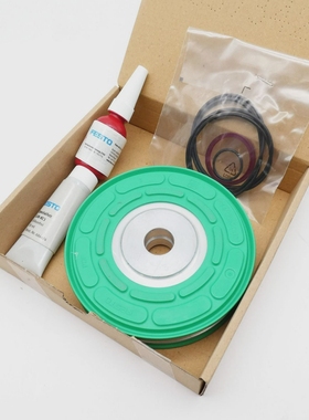 FestoADVU-125-A-P-AABB3ADVU125APAABB3758055Verschlei?tei