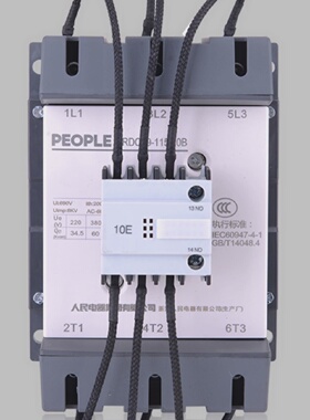 中国人民电器切换电容补偿接触器RDC19CJ19-115150170正品