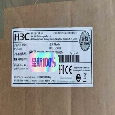 LS-7503X，LS-7503E，LS-7503E-S