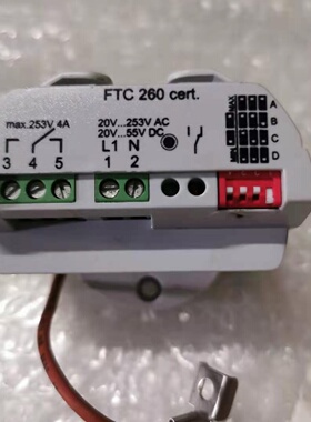 EH71212564EndressHauser恩德议价