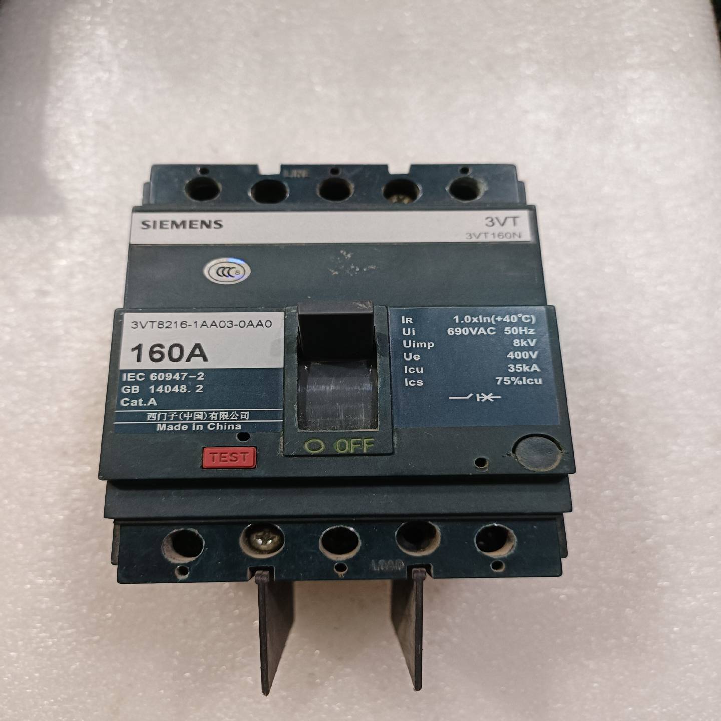 塑壳断路器3VT8216 -1AA03-0AA0-16~询价