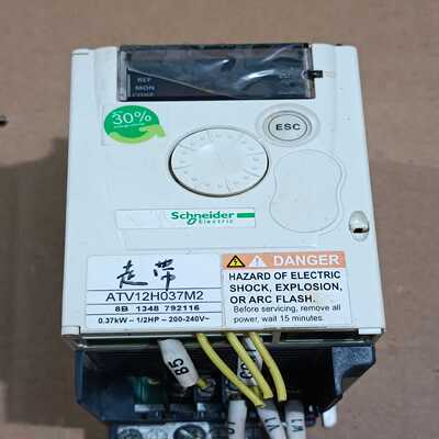 原装拆机施耐德变频器 ATV12H037M2 0.37KW