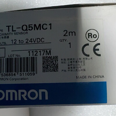 欧姆龙接近传感器TLQ5MC1议价