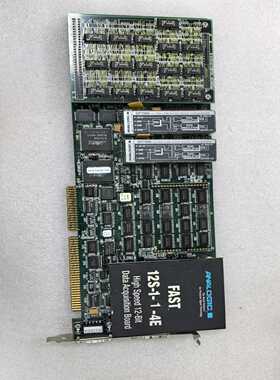 咨询-ANALONGTCFAST12S-1-1-4E