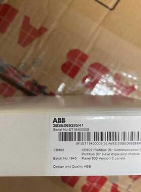 配件3BSE069285R1触摸屏配件ABB CB802 PP874K议价
