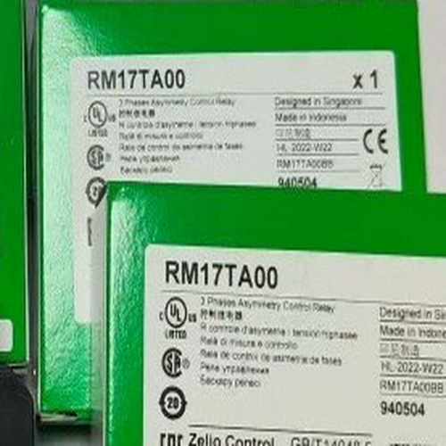 询价~RM17TA00控制继电器