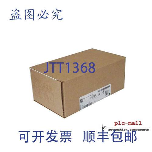 供应罗克韦尔AB 1791ES-IB16 -