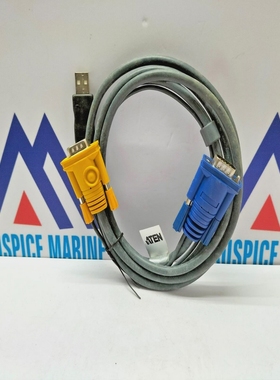 CableKVMUSBAten2L-5202UP1,8MAvec3En1SPHDVersVGA