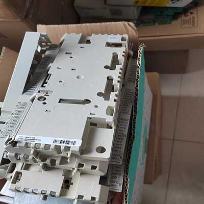 【星慕电子】RDCU外壳