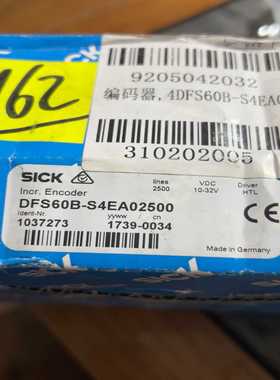 SICKDFS60B-S4EA02500询价