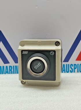 Fanal Elektric Ak 10 Emergency Explosion Proof Start Switch