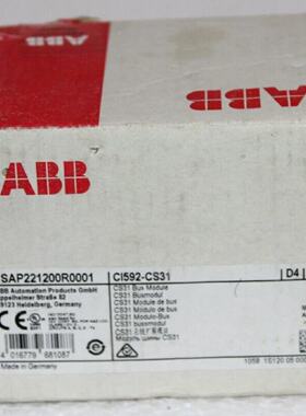 ABB 1SAP221200R0001 CI592CS31 8DI8DO4AI2AO 24VDC0.5A Bus Mod