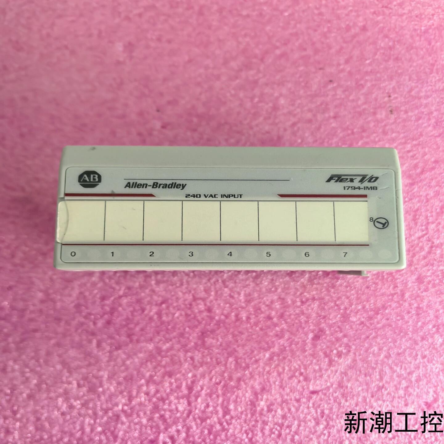AB 1794-IM8  美国罗克韦尔PLC功能正常成色如议价商品
