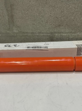 PM486FP5416D024Z100 DRIVE ROLLER ASSEMBLY DRIVE U3S