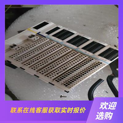 NIB2212拍前询价下单