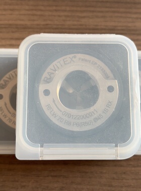 RAVITEX法信三刃修模器刀头议价