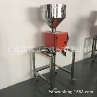 江西地区塑料金属分离器50MM塑料铁铝铜不锈钢分离机 热卖