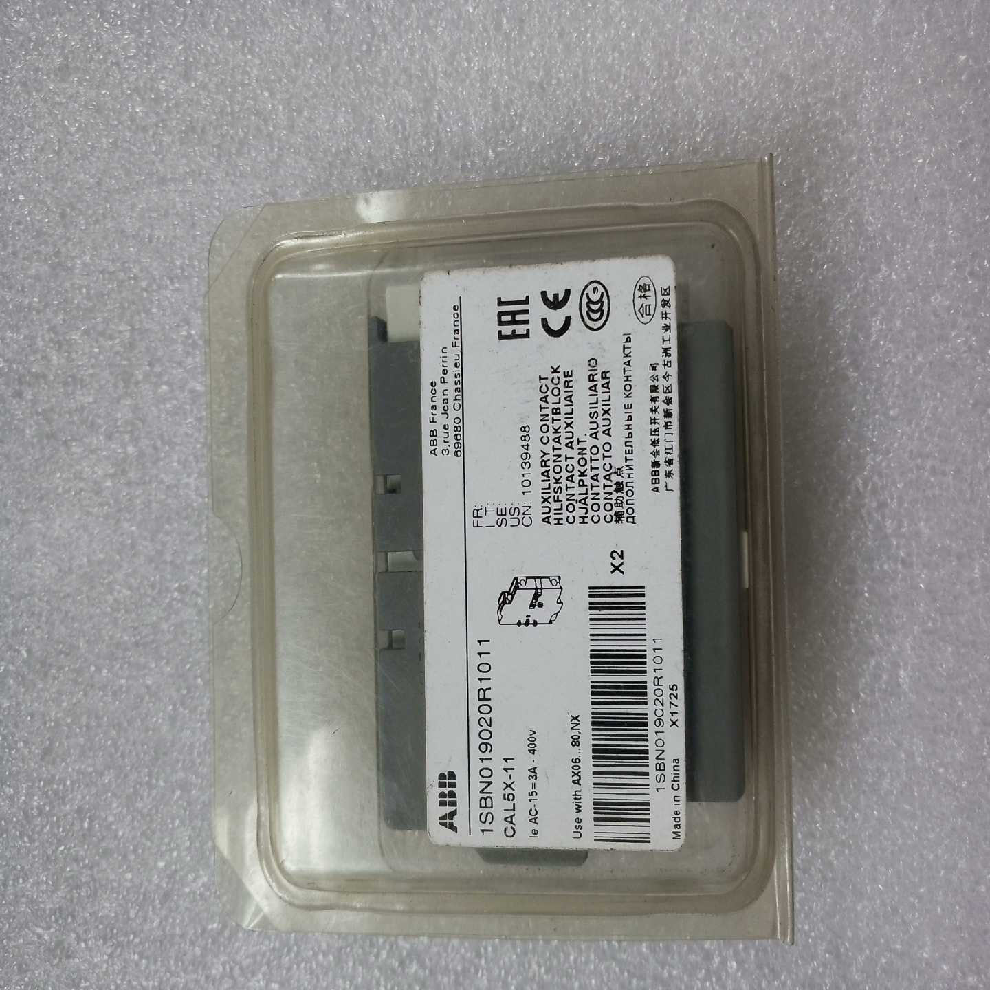询价~ABB  辅助触点  型号：CAL5X-11