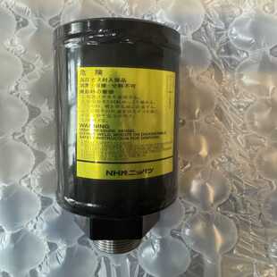 NHK大发蓄能器询价