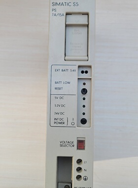 西门子6ES59517LD12电源模块6ES5951议价