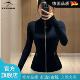高端瑜伽服女2025新款 显瘦运动外套骑行跑步健身上衣 立领金标修身
