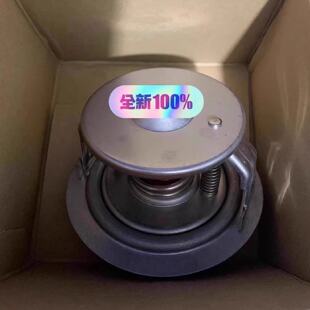 询》Yanmar洋马14667348232恒温器76.5度