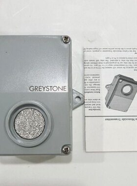 Greystone CMD5B1100 Carbon Monoxide detector By Dhl Express.