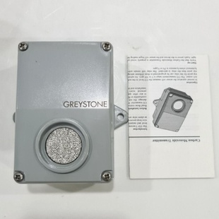 Greystone CMD5B1100 Carbon Monoxide detector By Dhl Express.