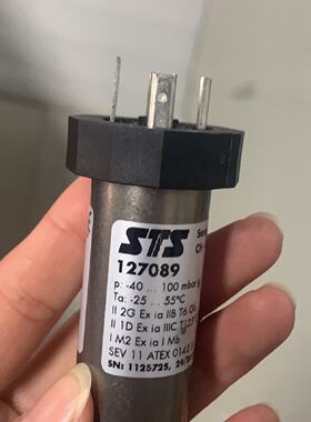 溢价-STS12708940100mbarg感测器议价