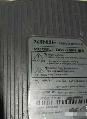 步科GH043EU2询价