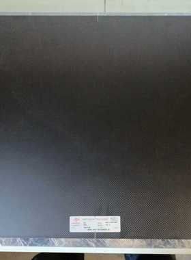 THALES Pixium 4143R【卡奥电子】