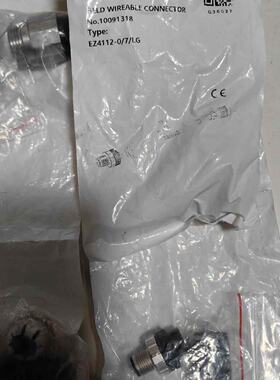 吉诺GSEE MZ5212-0/13.5/LG 100923--议价商品