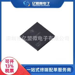 FCBGA AWR2243ABGABLQ1封装 161无线收发器毫米波雷达汽车芯片