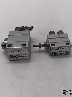 CUJB10-4D  CUJB4-4DMSMC原装现货议价商品