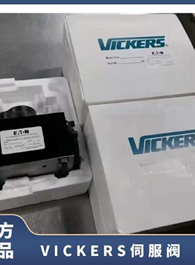 寻IVICKERS威格士伺服阀SM44040151804010S205电厂用