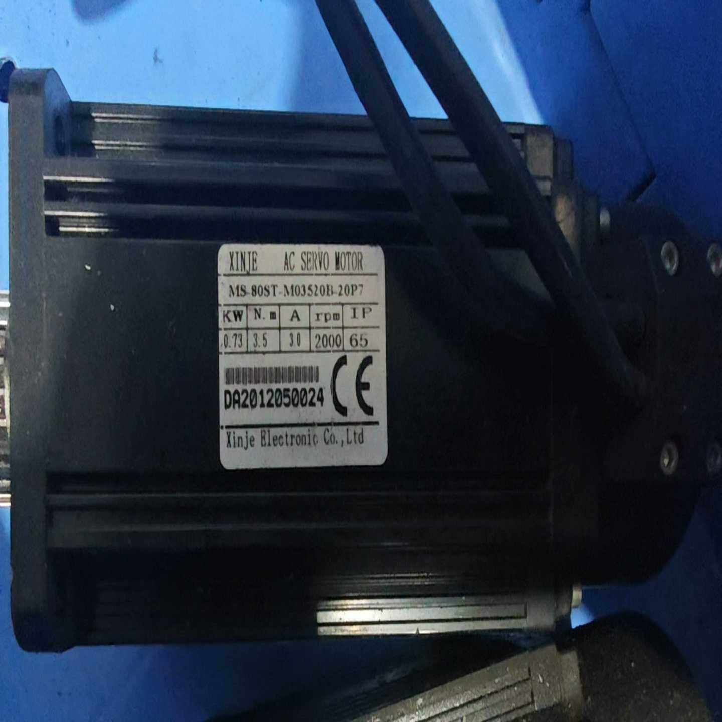 询价信捷伺服电机，型号MS-80STE-M02430B-20P7