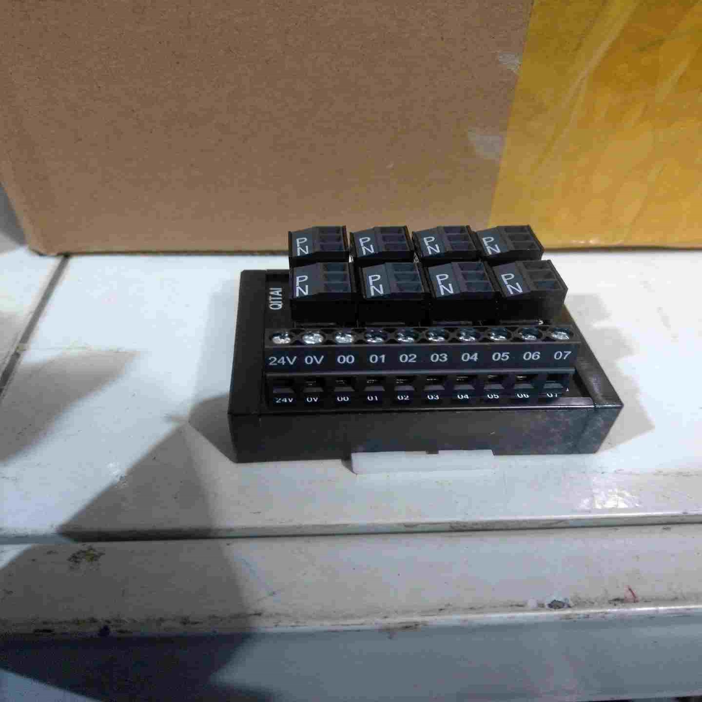 询价~QITAI接线转换座