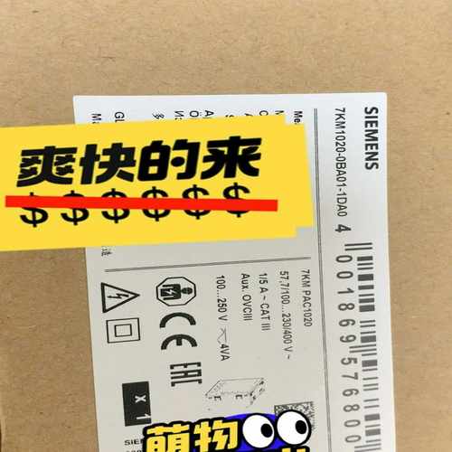 7KM1020-0BA01-1DA0询价