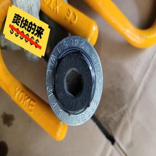 进口旋转吊环M20 Yoke 109级超强螺丝只 议价