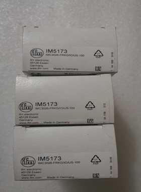 （议价）IFMAC1244AC5236AC522