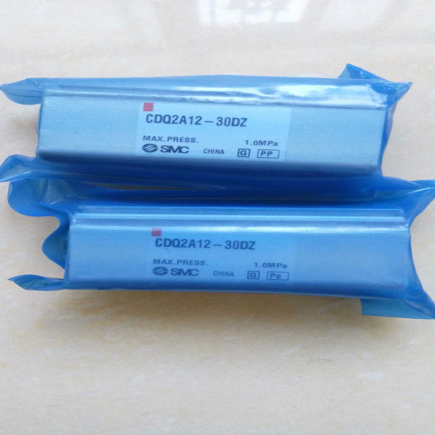 变频器3G3JV-A2001电压200-230v，功率适用